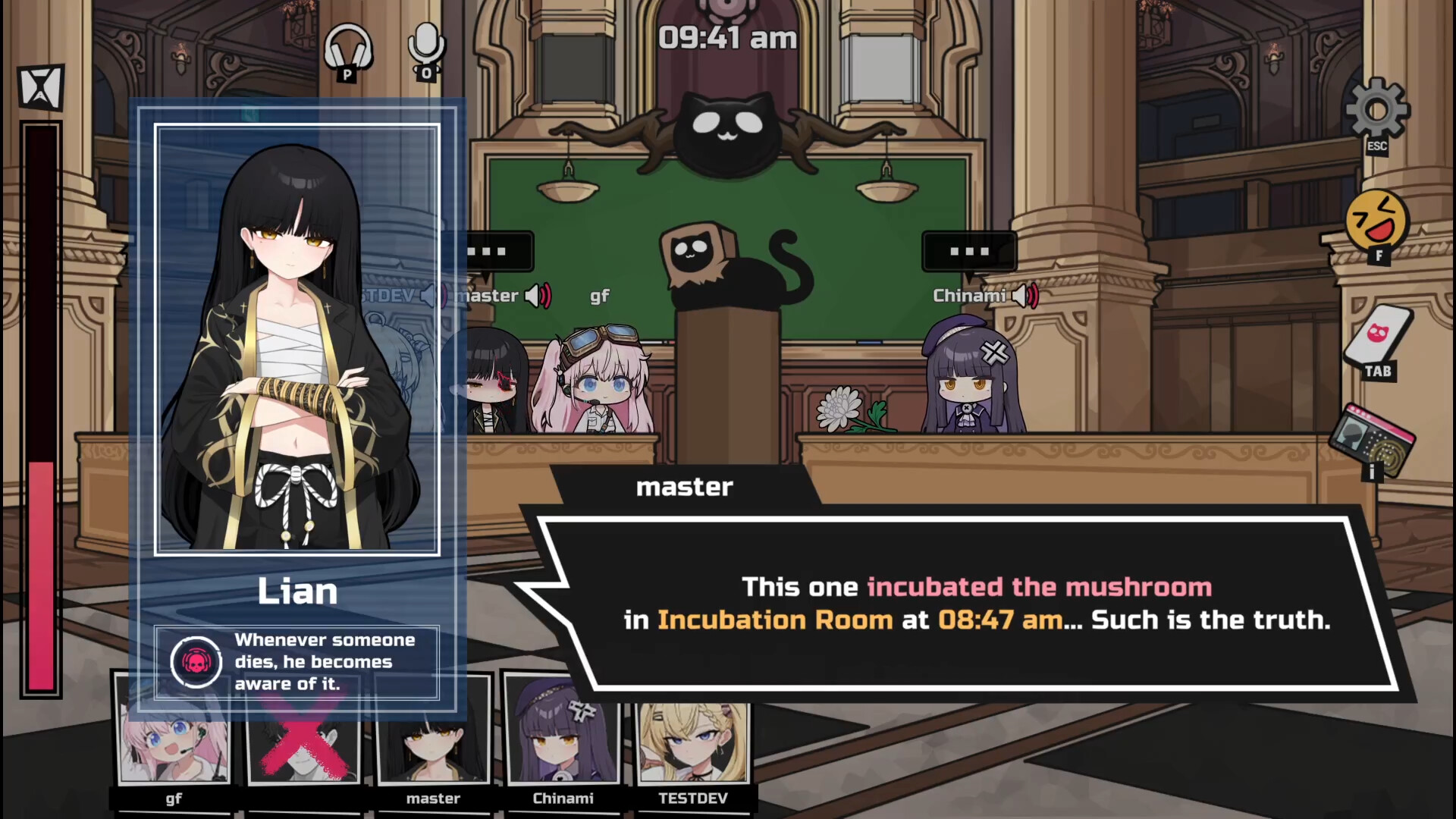 Deadly Trick screenshot 12