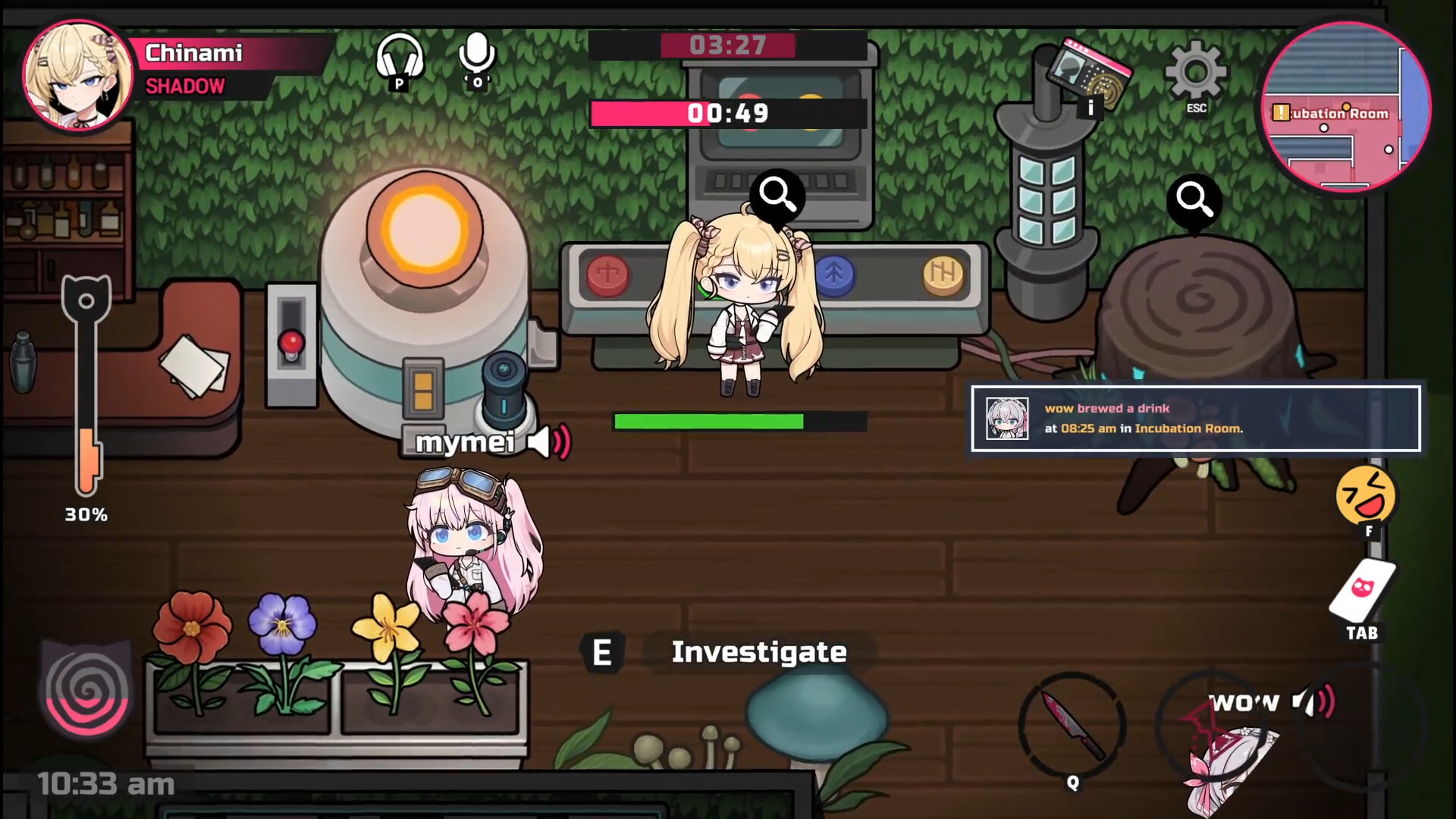 Deadly Trick screenshot 10