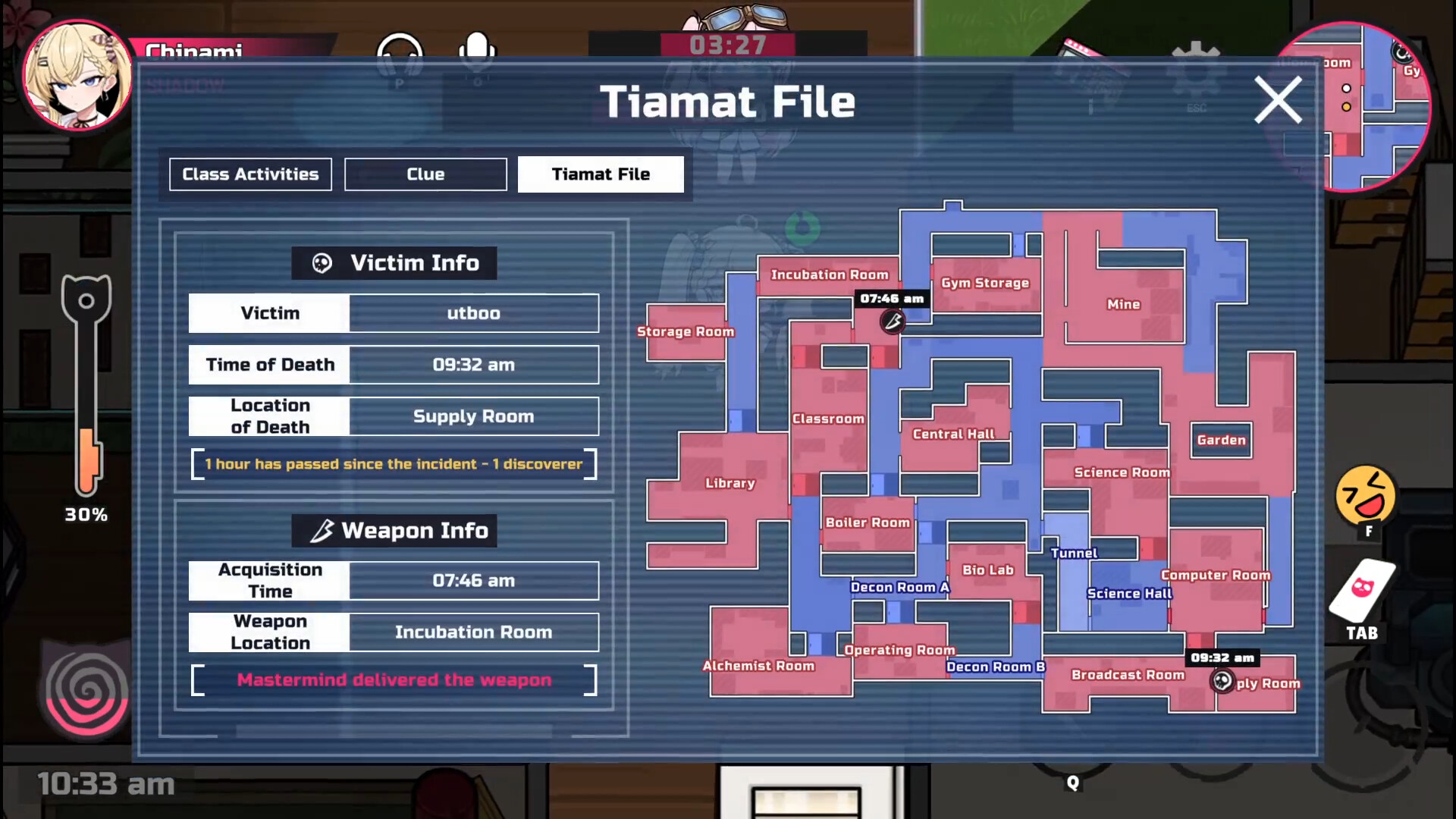 Deadly Trick screenshot 8