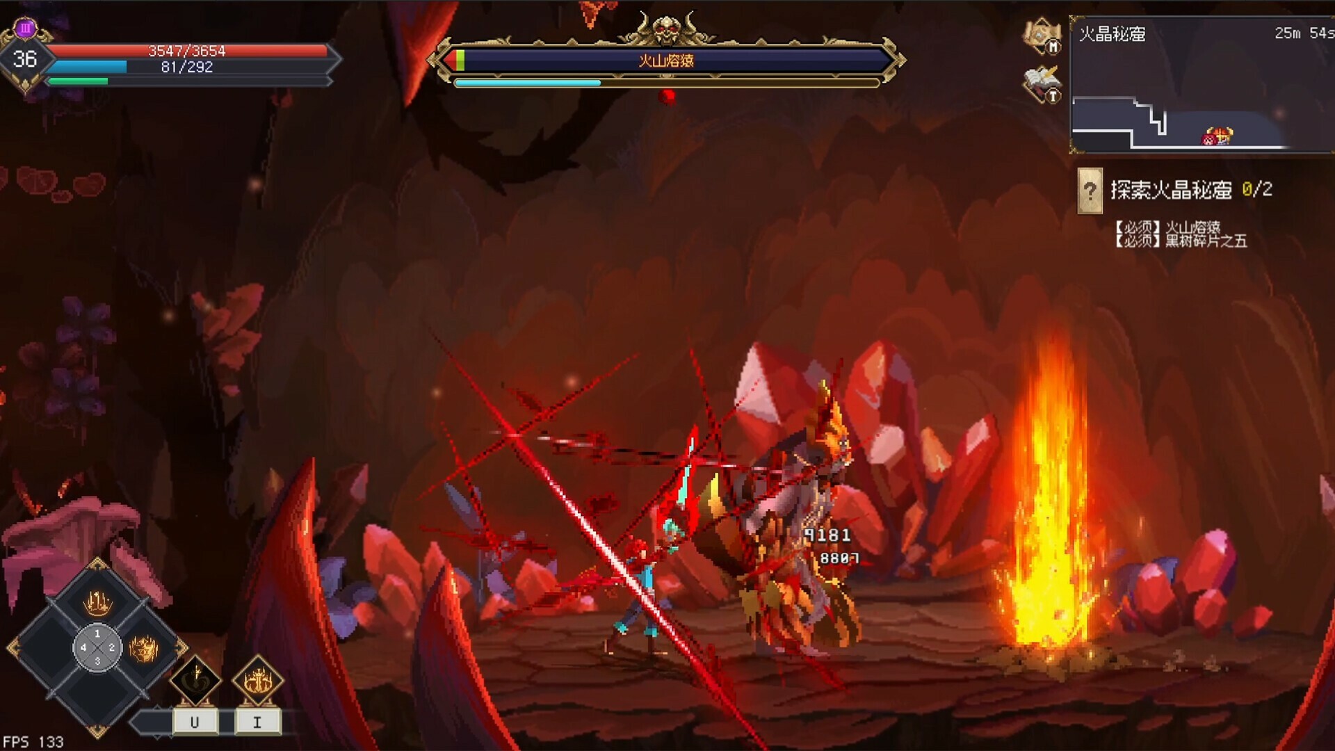 7th Domain:Tree of Chaos Prologue on Steam