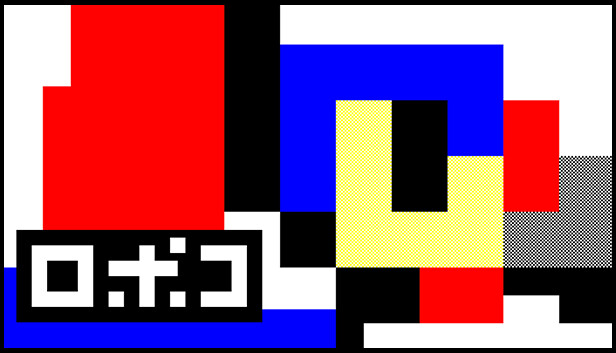 ロポコ for Steam