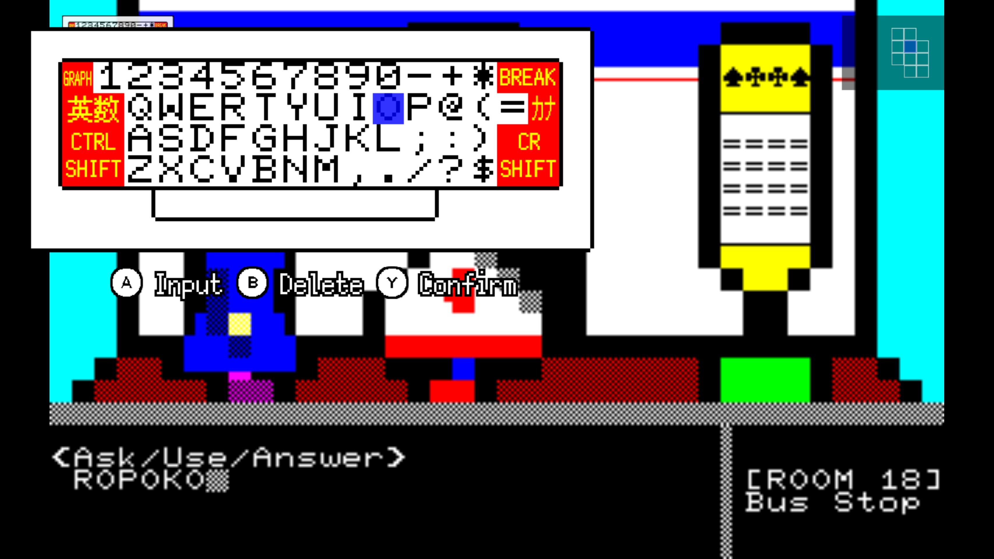 ROPOKO for Steam screenshot 2
