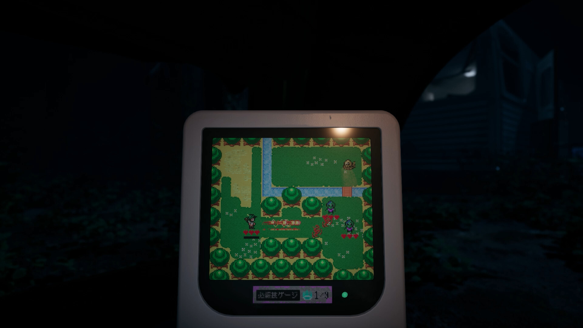 Time for Bed screenshot 5
