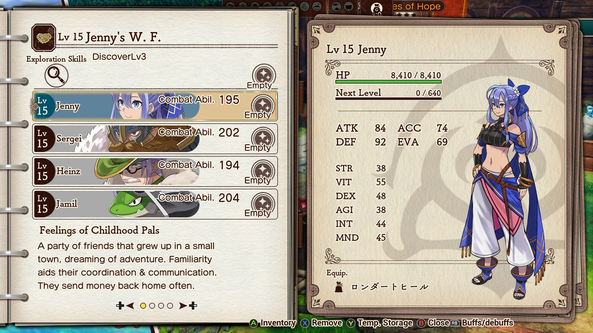 PROGRESS ORDERS screenshot 6