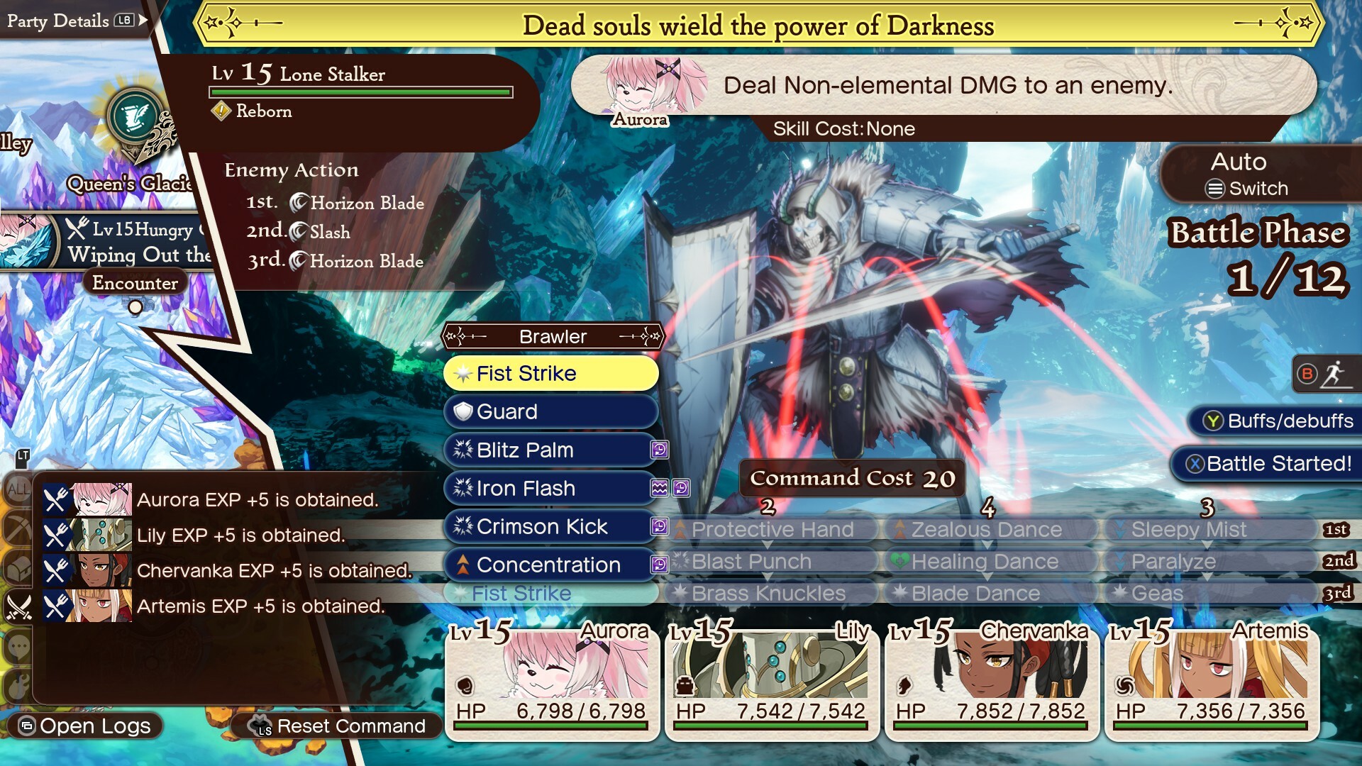 PROGRESS ORDERS screenshot 5