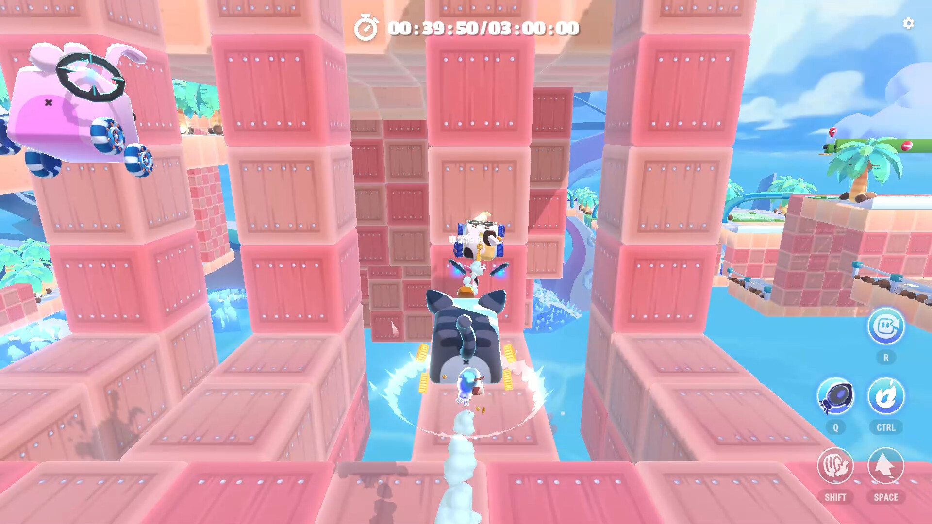 Arcade Galaxy screenshot 10