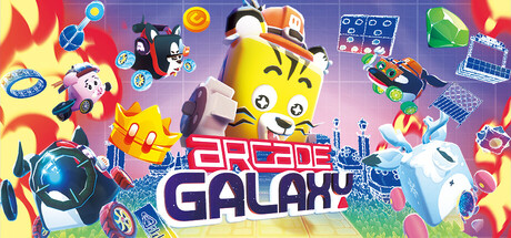 Arcade Galaxy