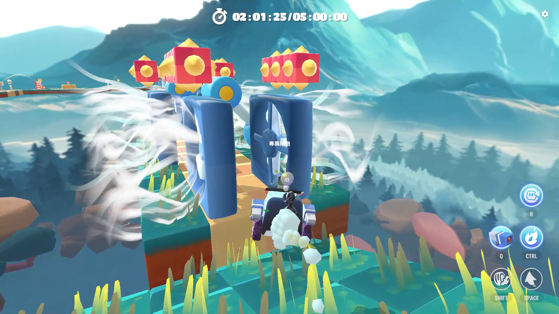 Arcade Galaxy screenshot 12