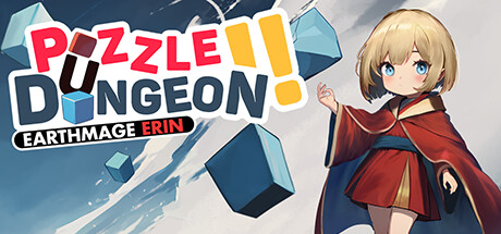 Puzzle Dungeon!! Earthmage Erin Cover Image