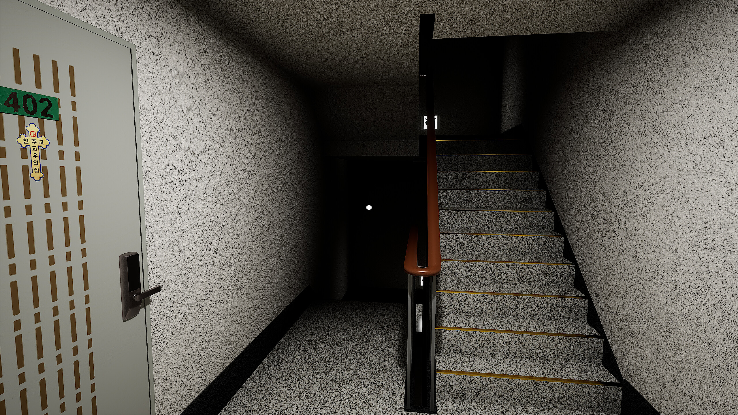 The elevator screenshot 4