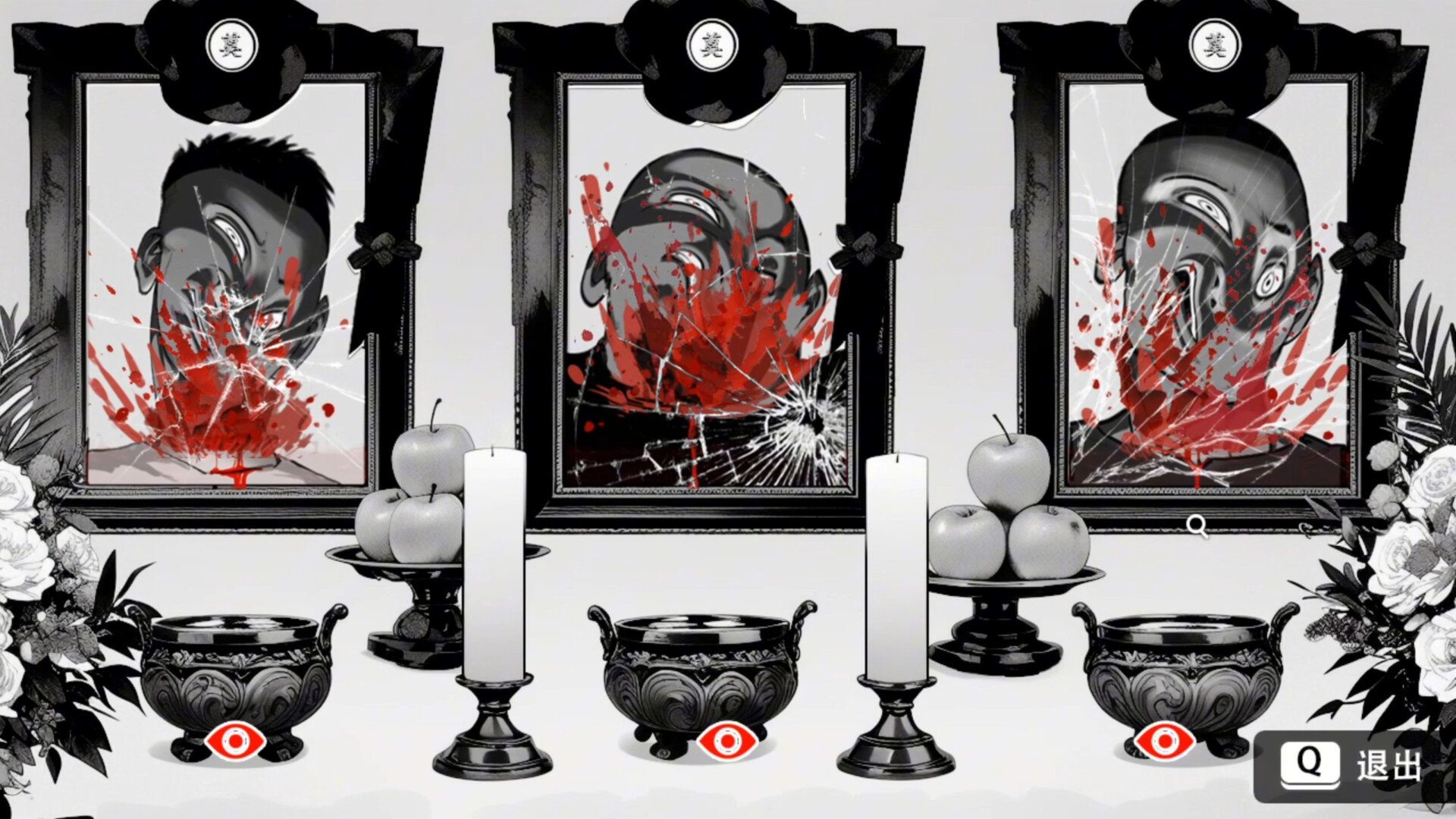 她杀-The Suspected Murder-游戏截图-好玩客