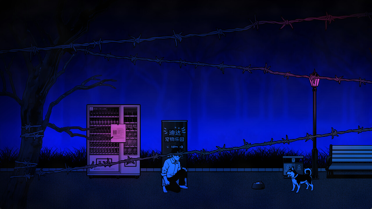 她杀-The Suspected Murder screenshot 10