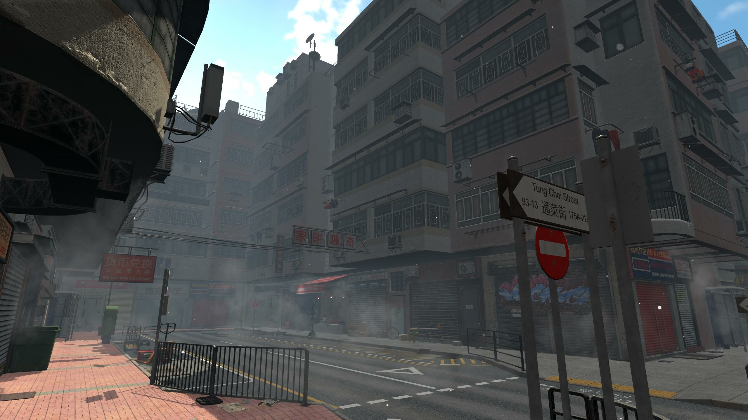 Kick Out screenshot 5