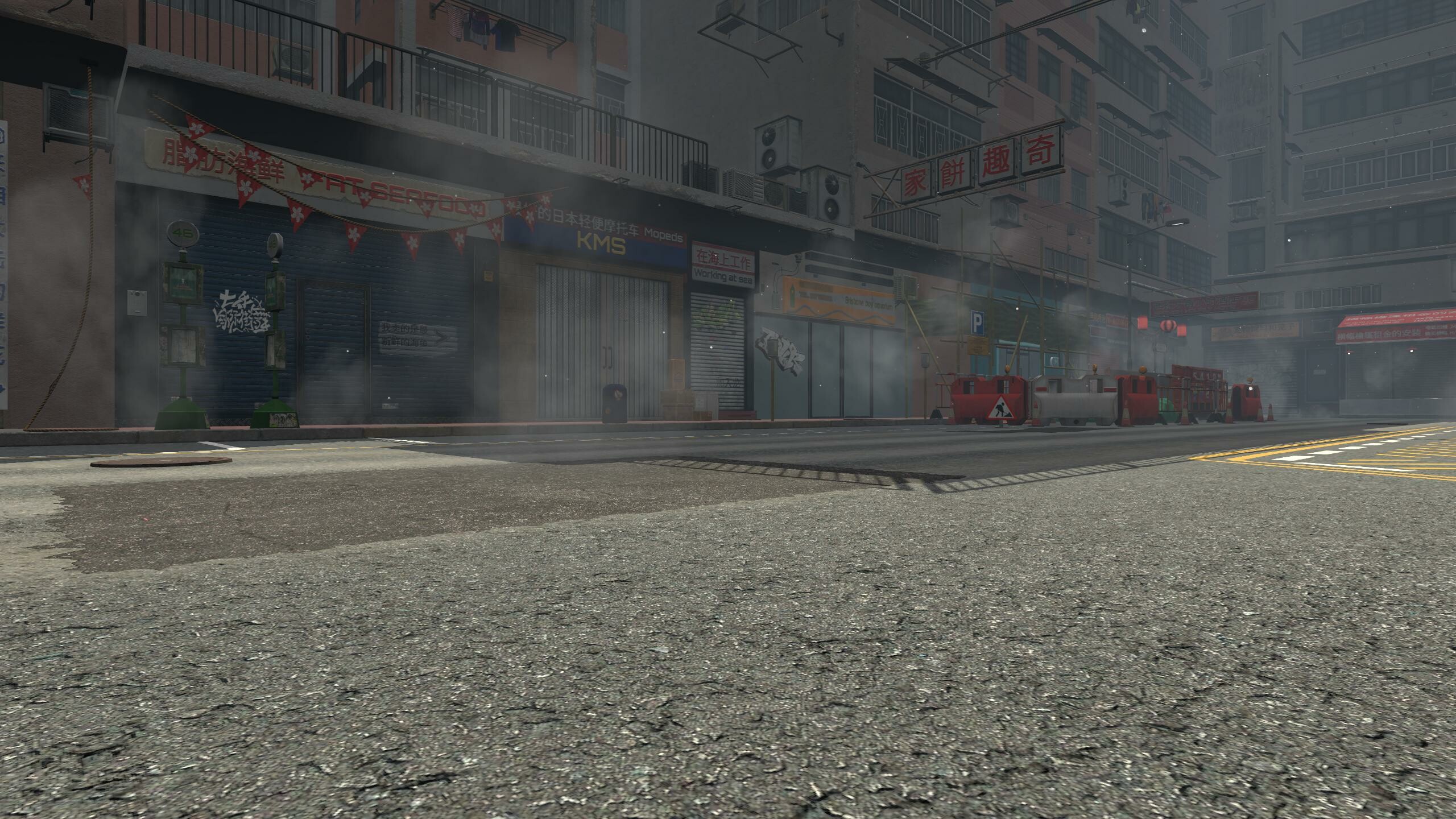 Kick Out screenshot 8