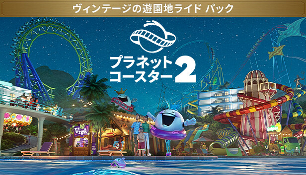 遊戯王　ラバーコースター　コースター STRICT-G『機動戦士ガンダムSEED』グリーンハロラバーコースター