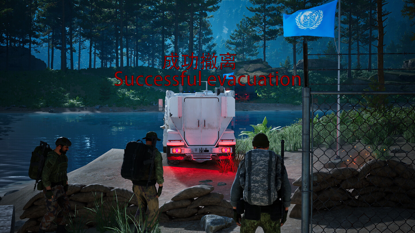 UNPKF screenshot 10
