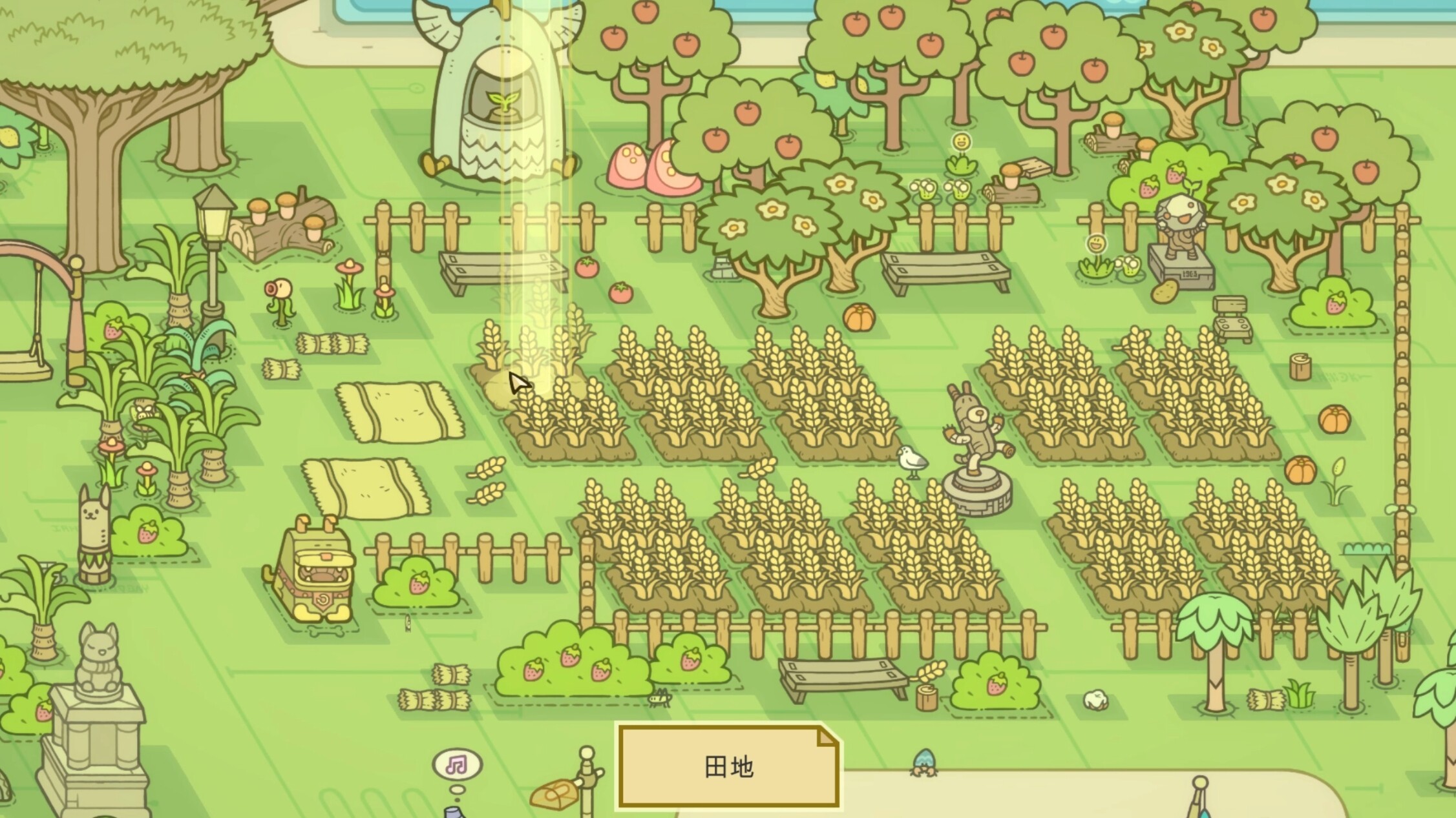 Hope Isle screenshot 11