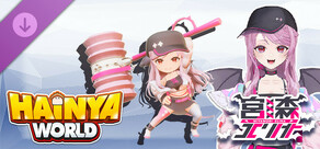 HAINYA WORLD - "Miyamorielina" COSTUME PACK