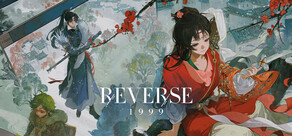 Reverse: 1999