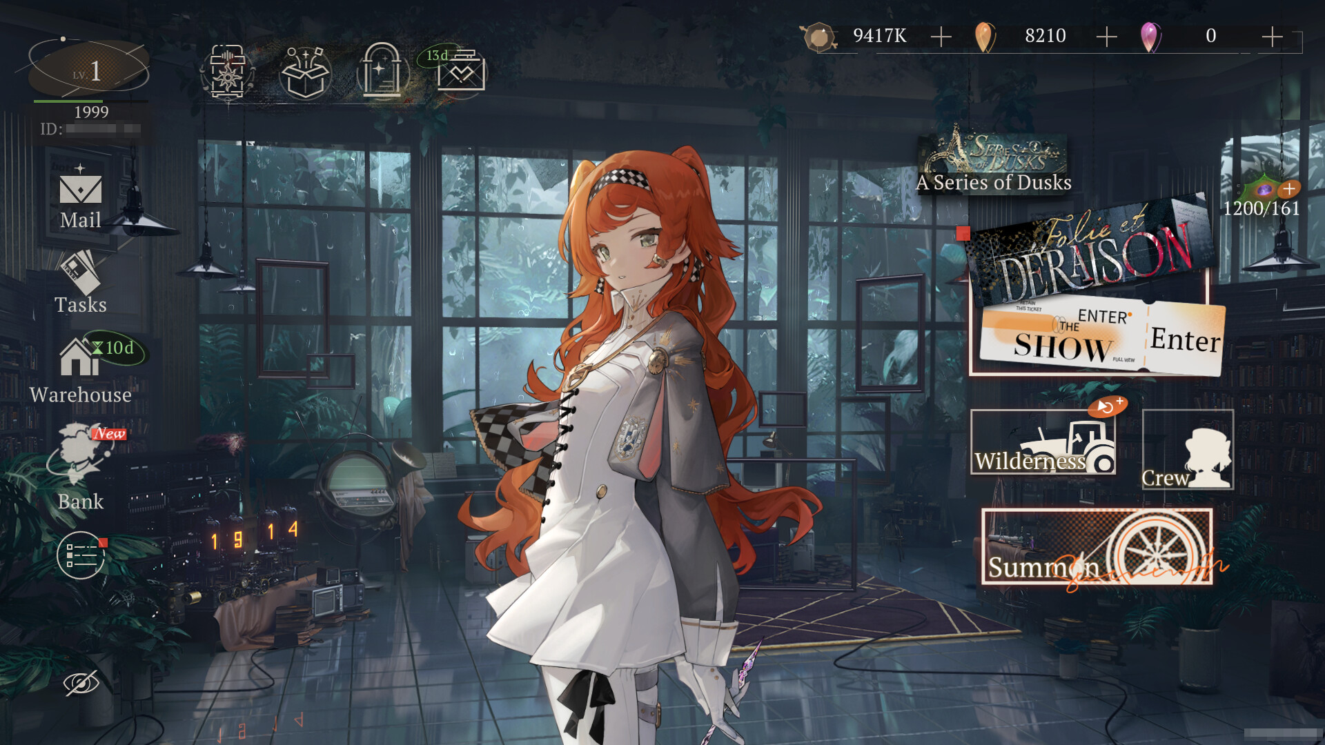 Reverse: 1999 screenshot 1