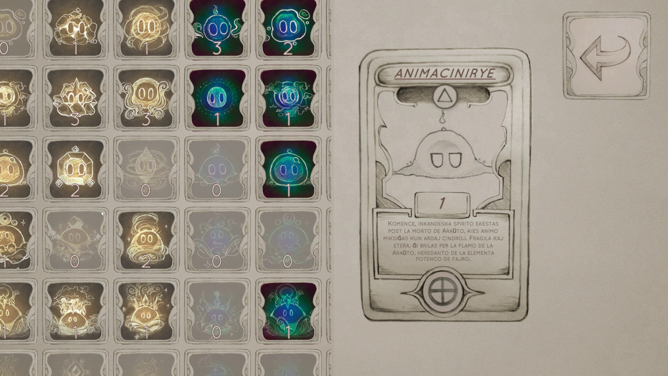 Aurye Clicker screenshot 4