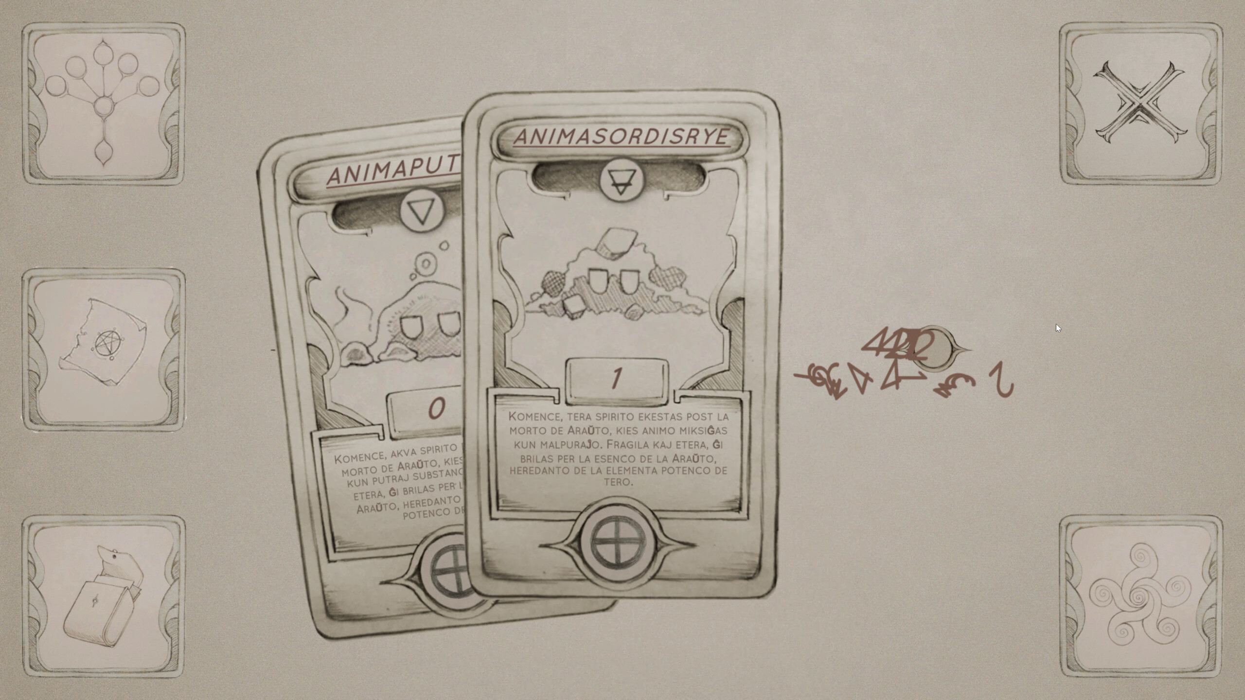 Aurye Clicker screenshot 5