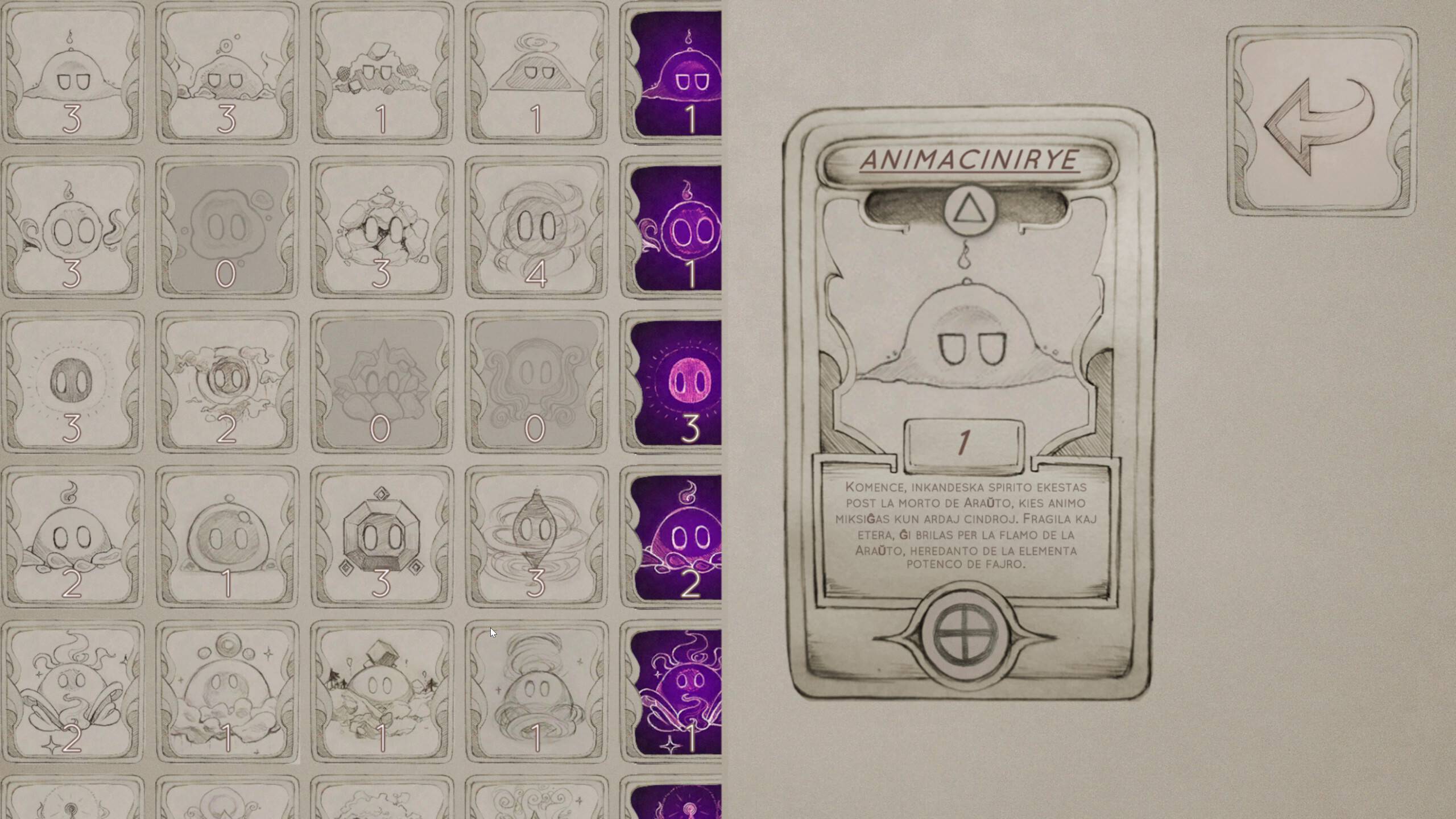 Aurye Clicker screenshot 2