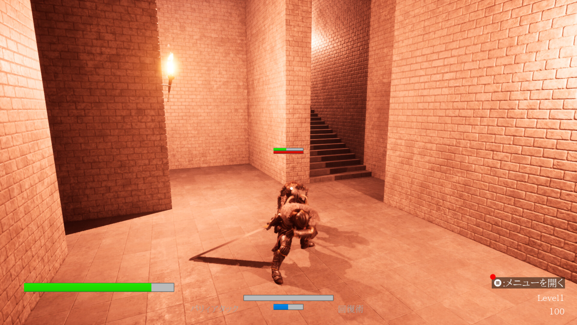 NIGHTMARE BREAK screenshot 2
