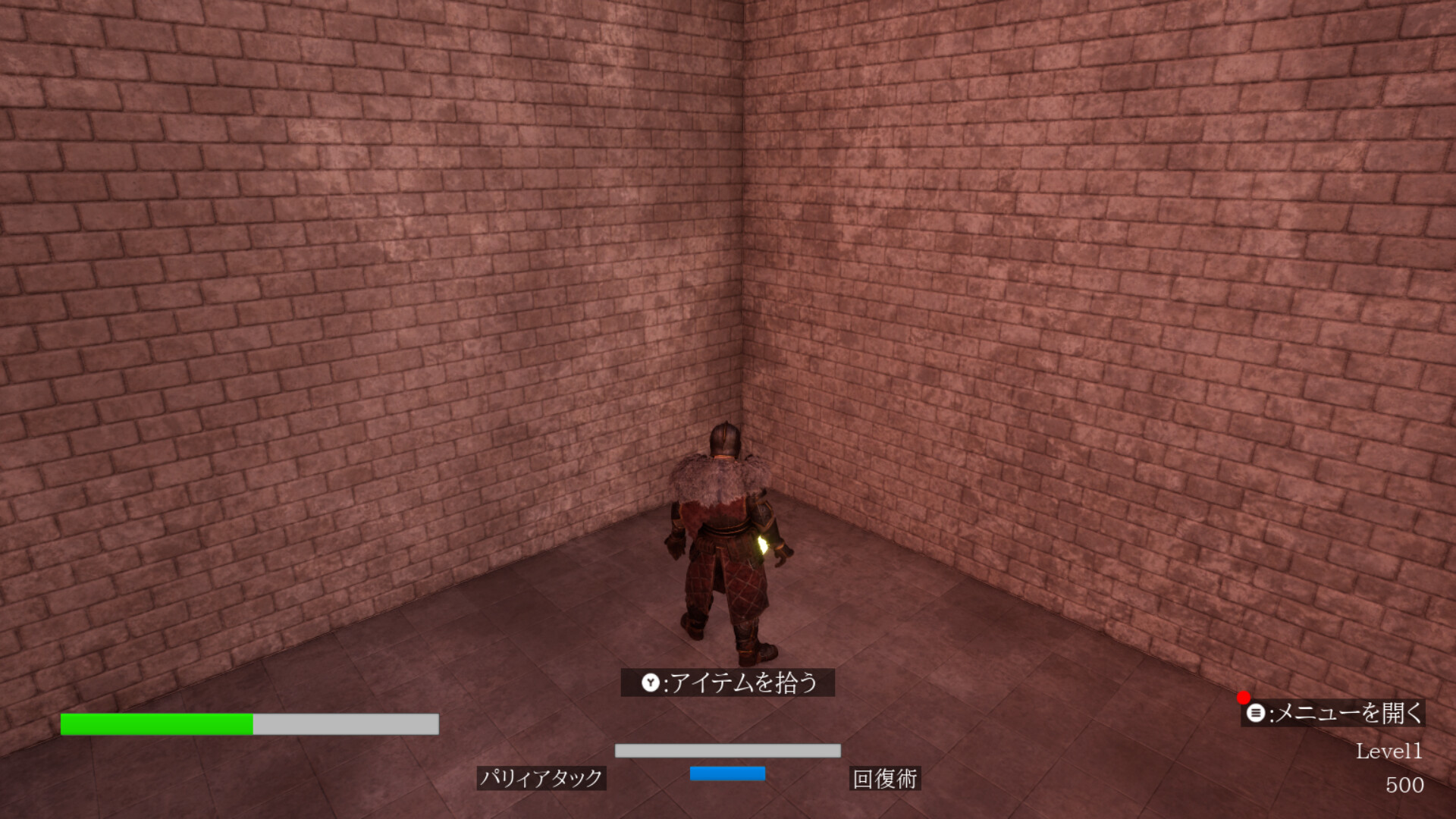 NIGHTMARE BREAK screenshot 4