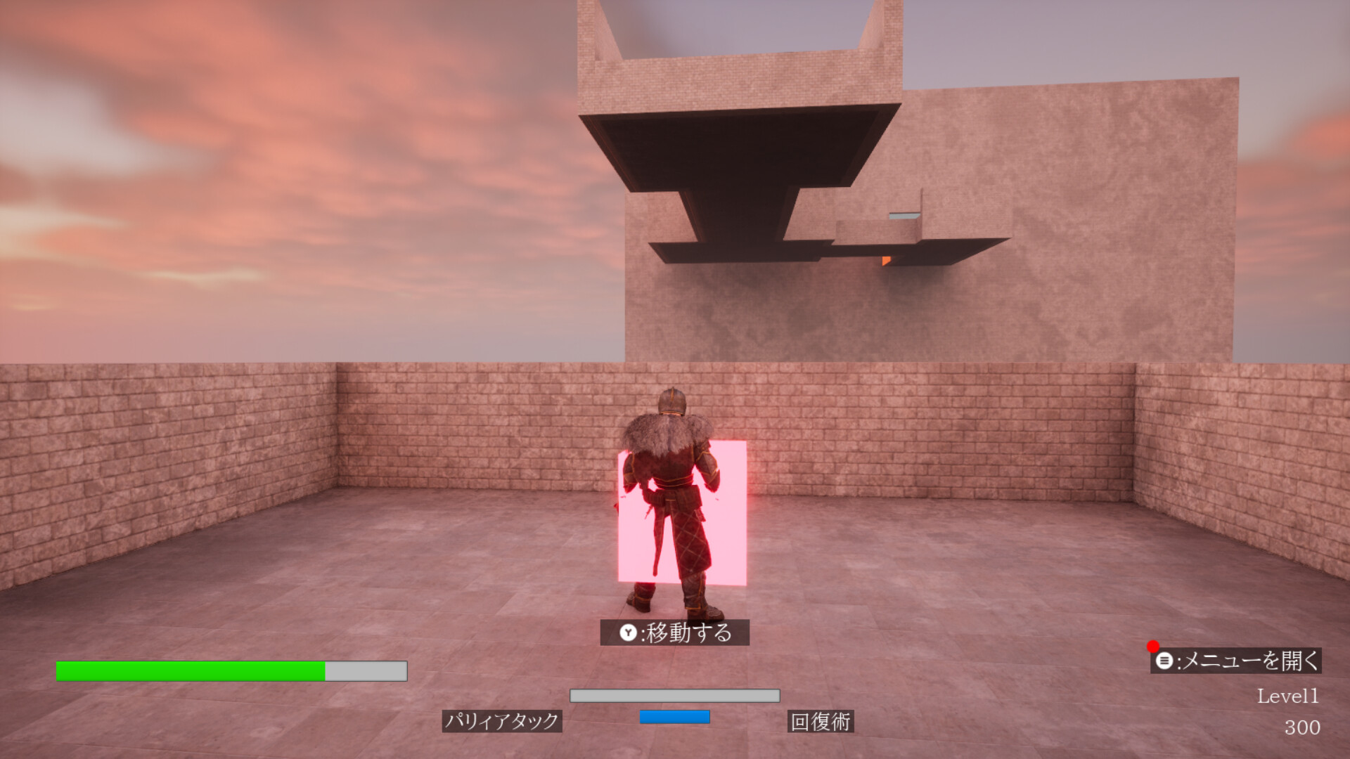 NIGHTMARE BREAK screenshot 3