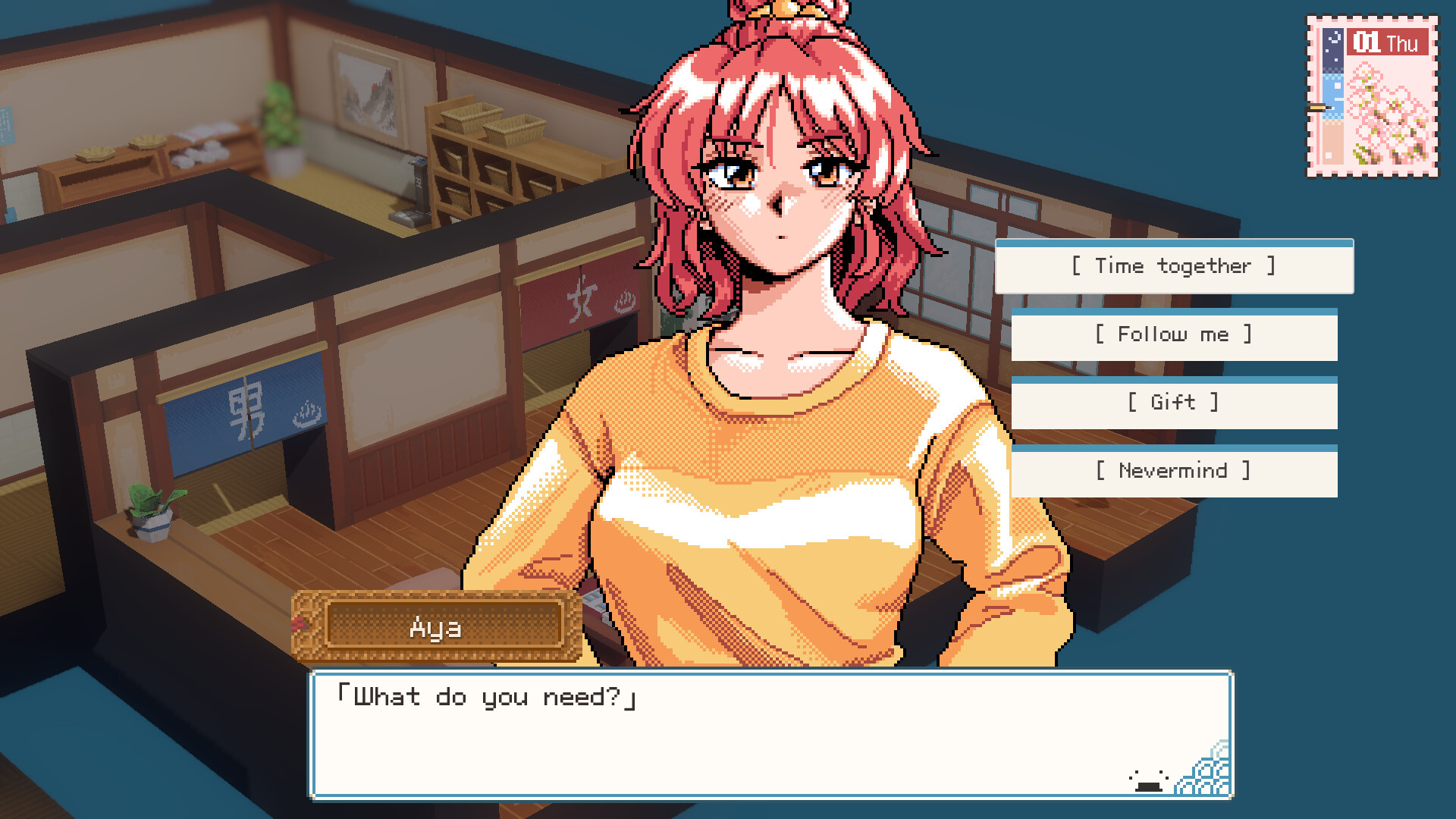 Love Inn screenshot 3