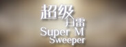 Super M Sweeper