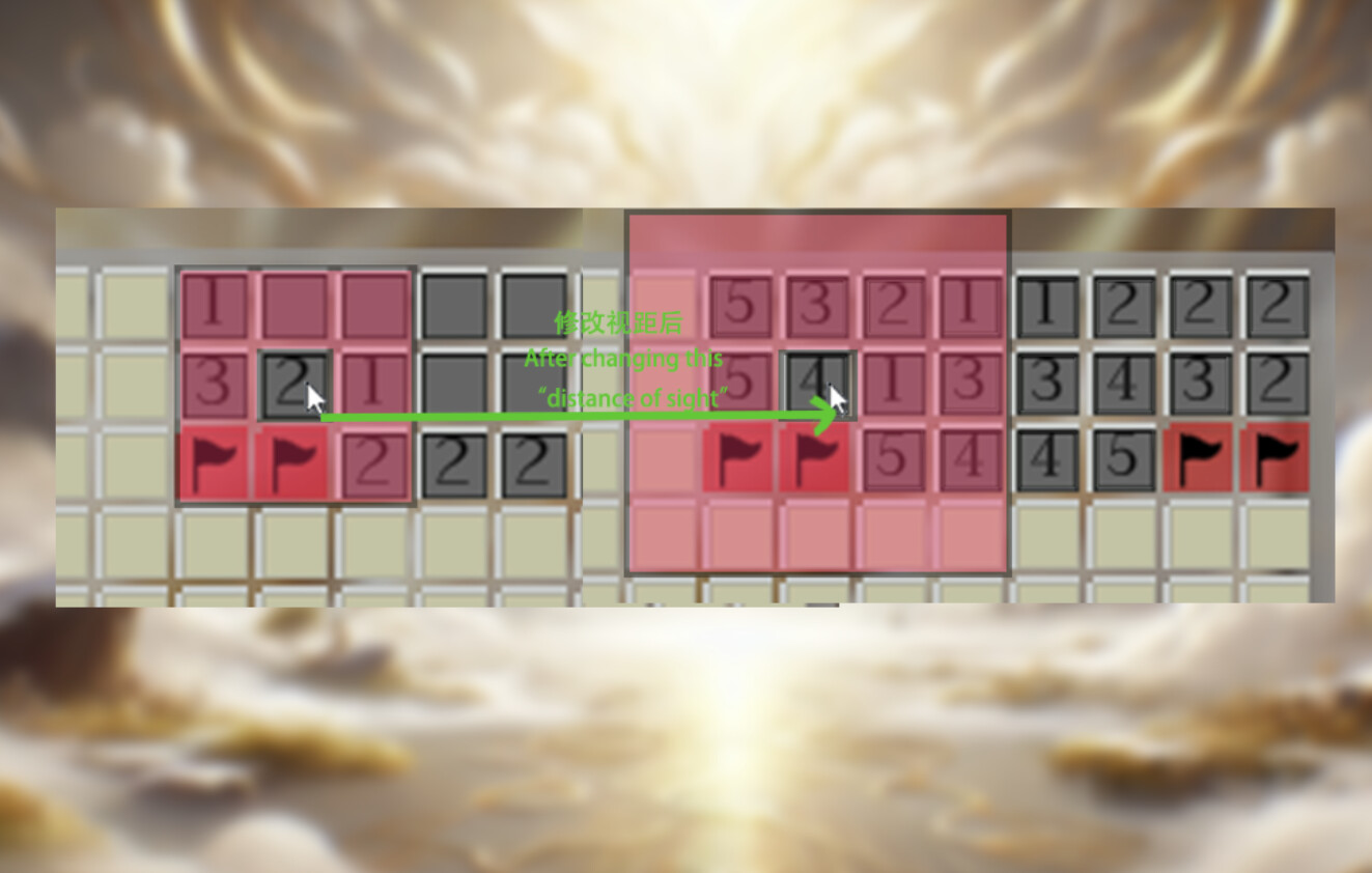 Super M Sweeper screenshot 6