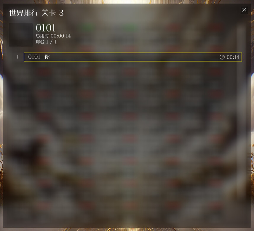 Super M Sweeper screenshot 2