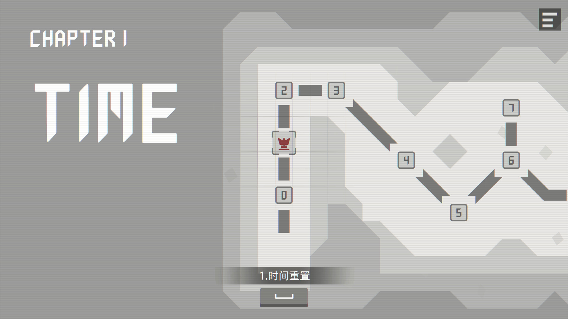 Time Chess screenshot 1