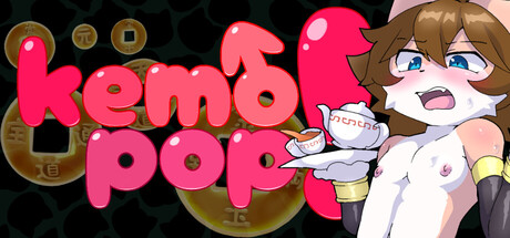 Kemopop!
