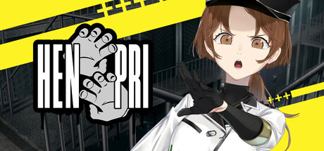 HENPRI Cover Image