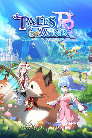 Tales of Wind: Radiant Rebirth