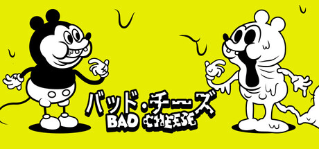 バッド・チーズのゲーム画像