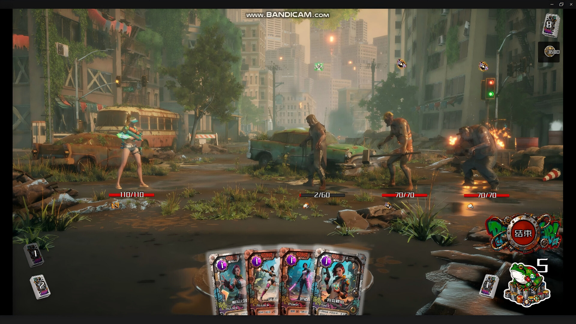 死亡禁地 2   The Dead Zone 2 screenshot 2