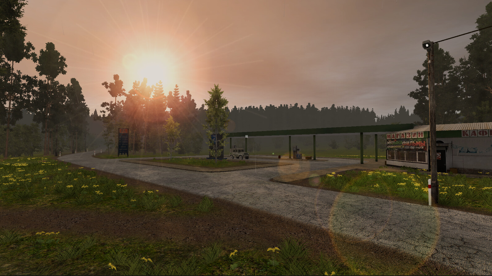 Sosnova screenshot 1