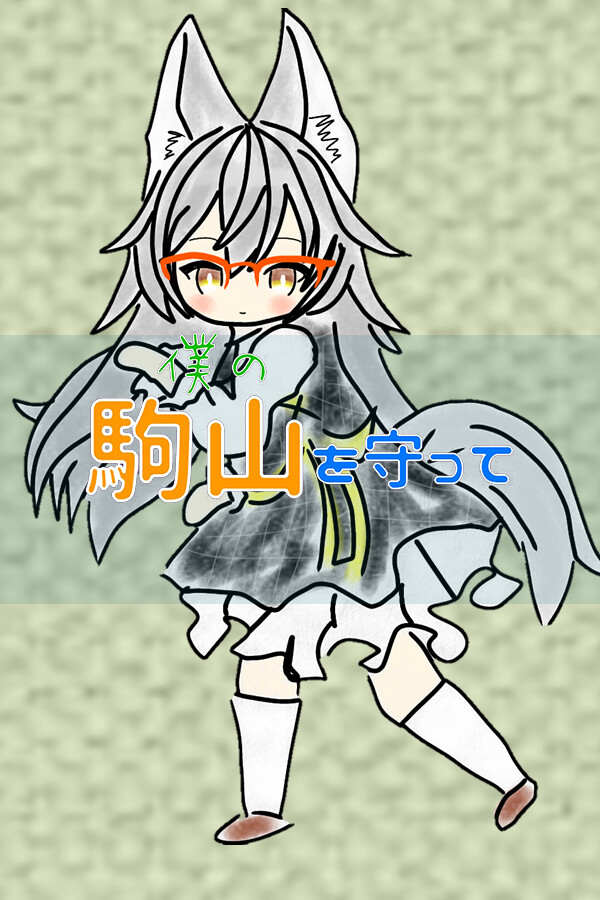 fb58c86f-576b-32a0-35de-1de2f13fc4f7