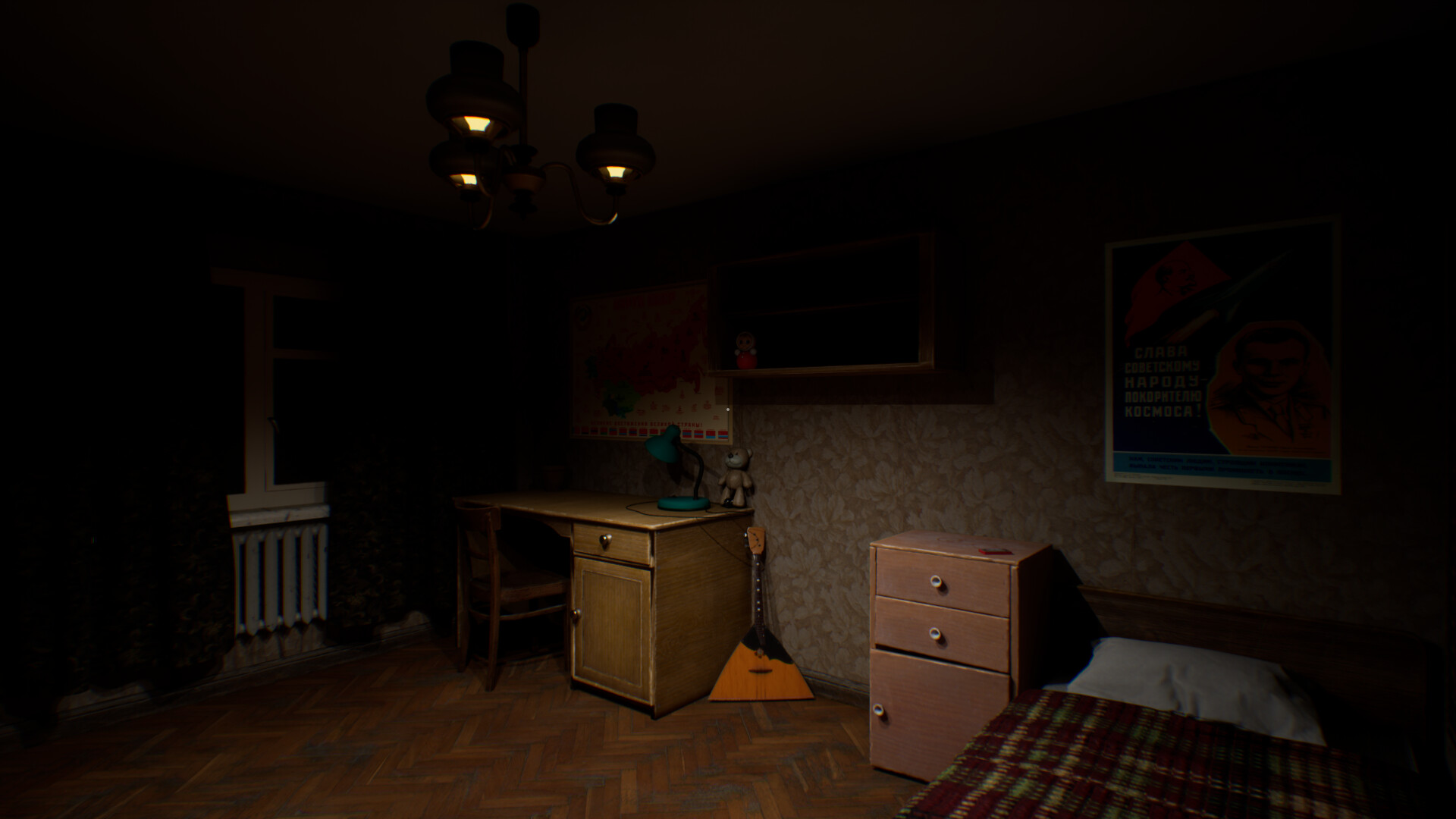 Domovoy screenshot 6
