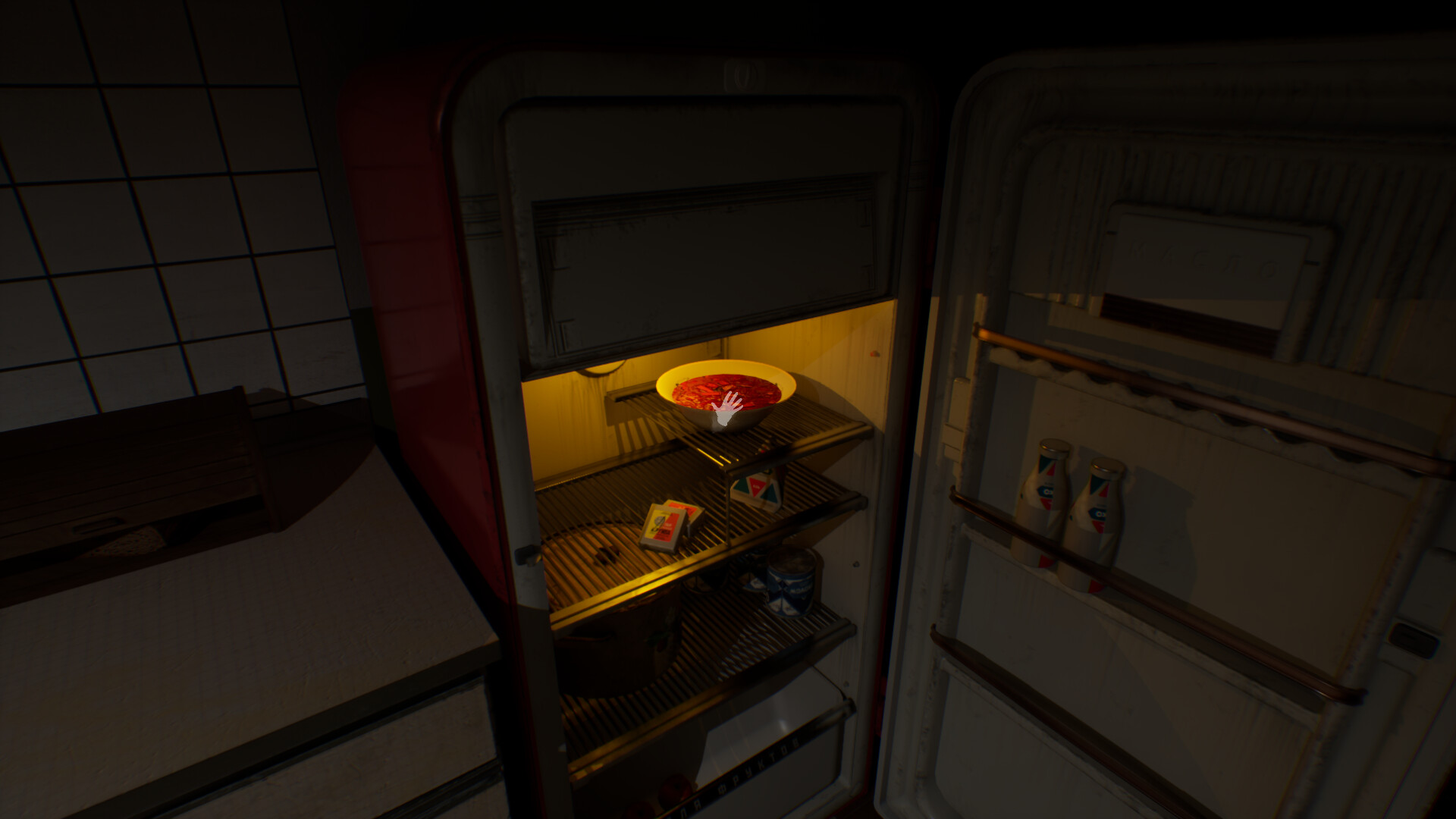 Domovoy screenshot 2