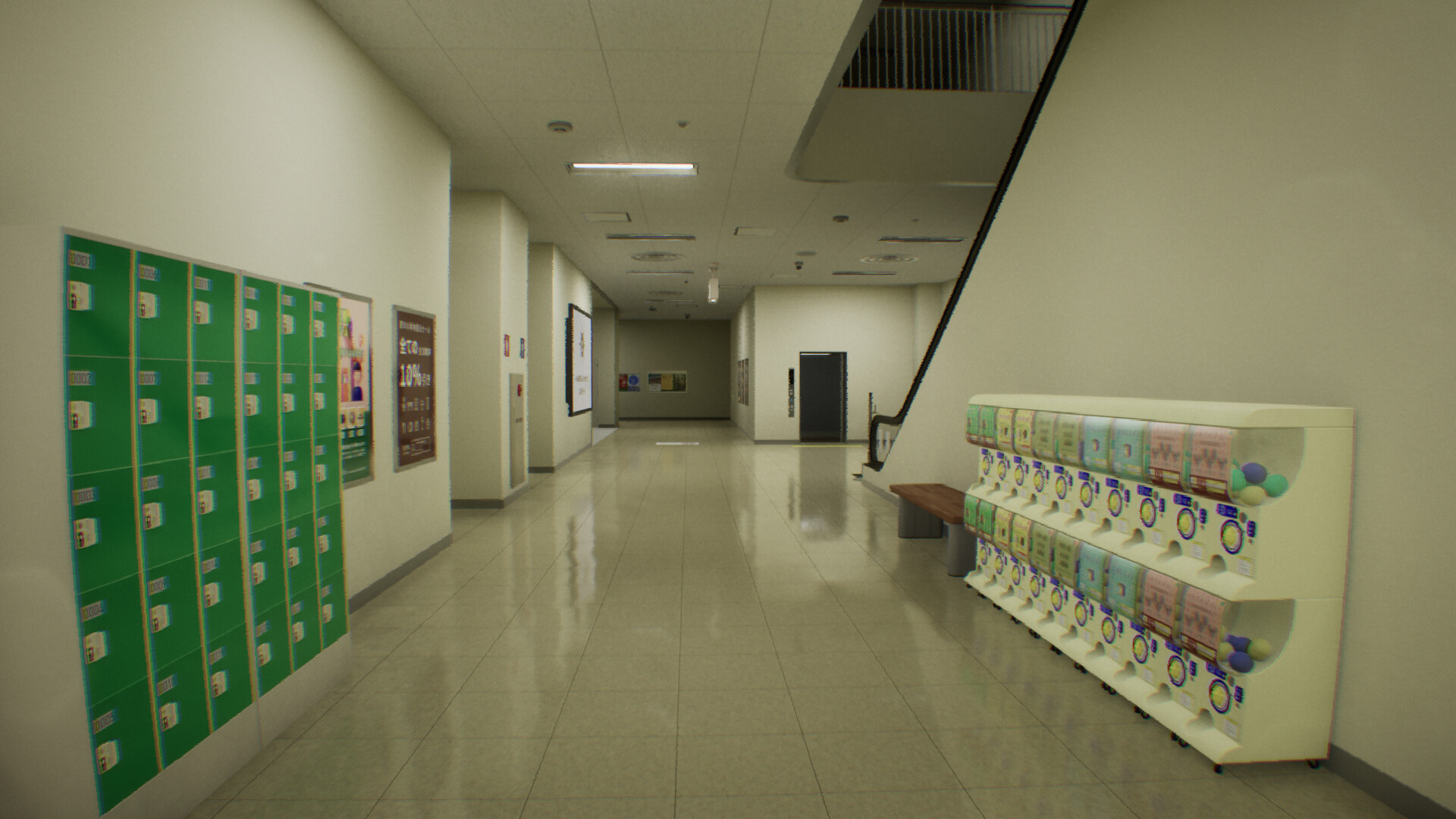 False Mall screenshot 5