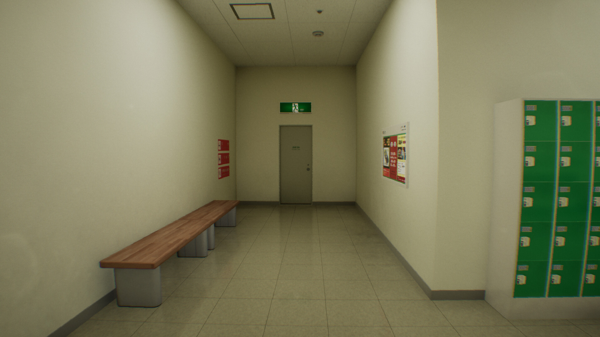 False Mall screenshot 6