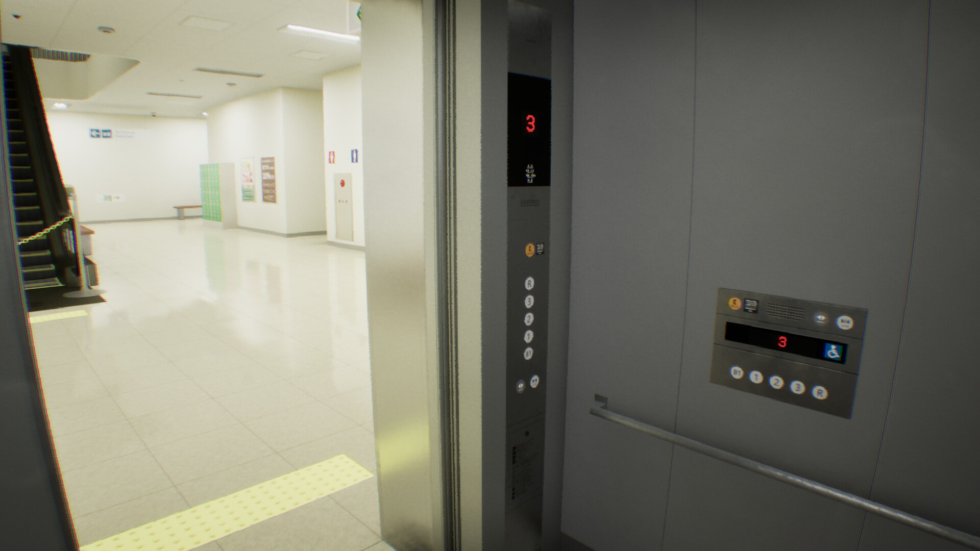 False Mall screenshot 9