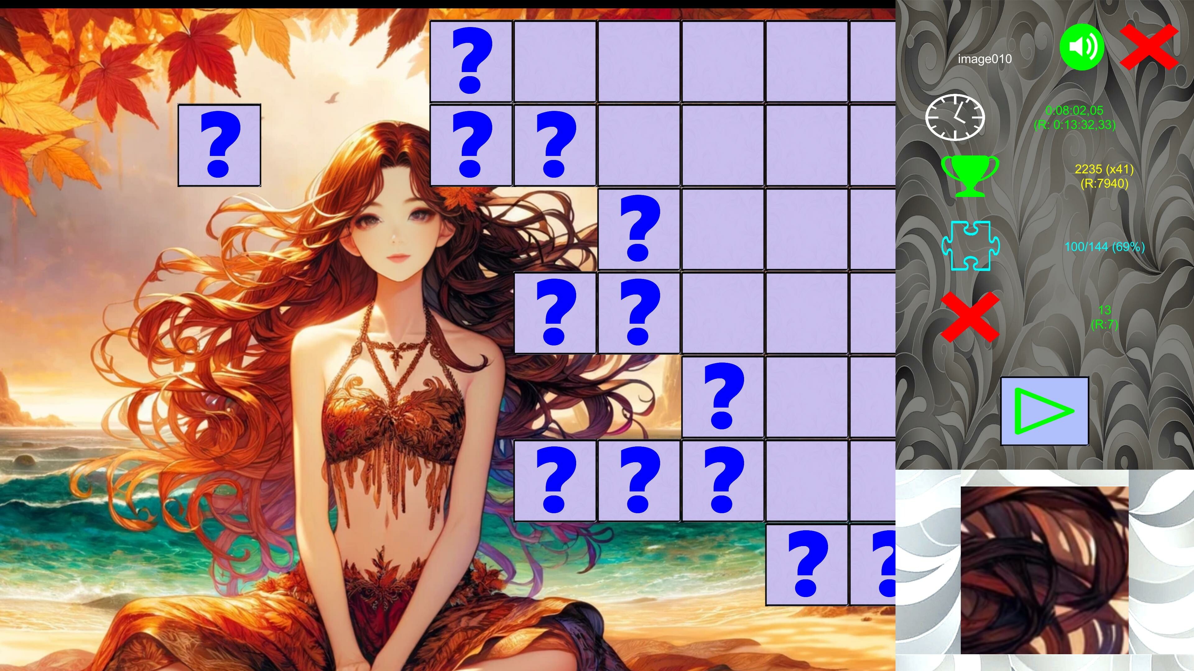 Tehawar Puzzle! screenshot 7