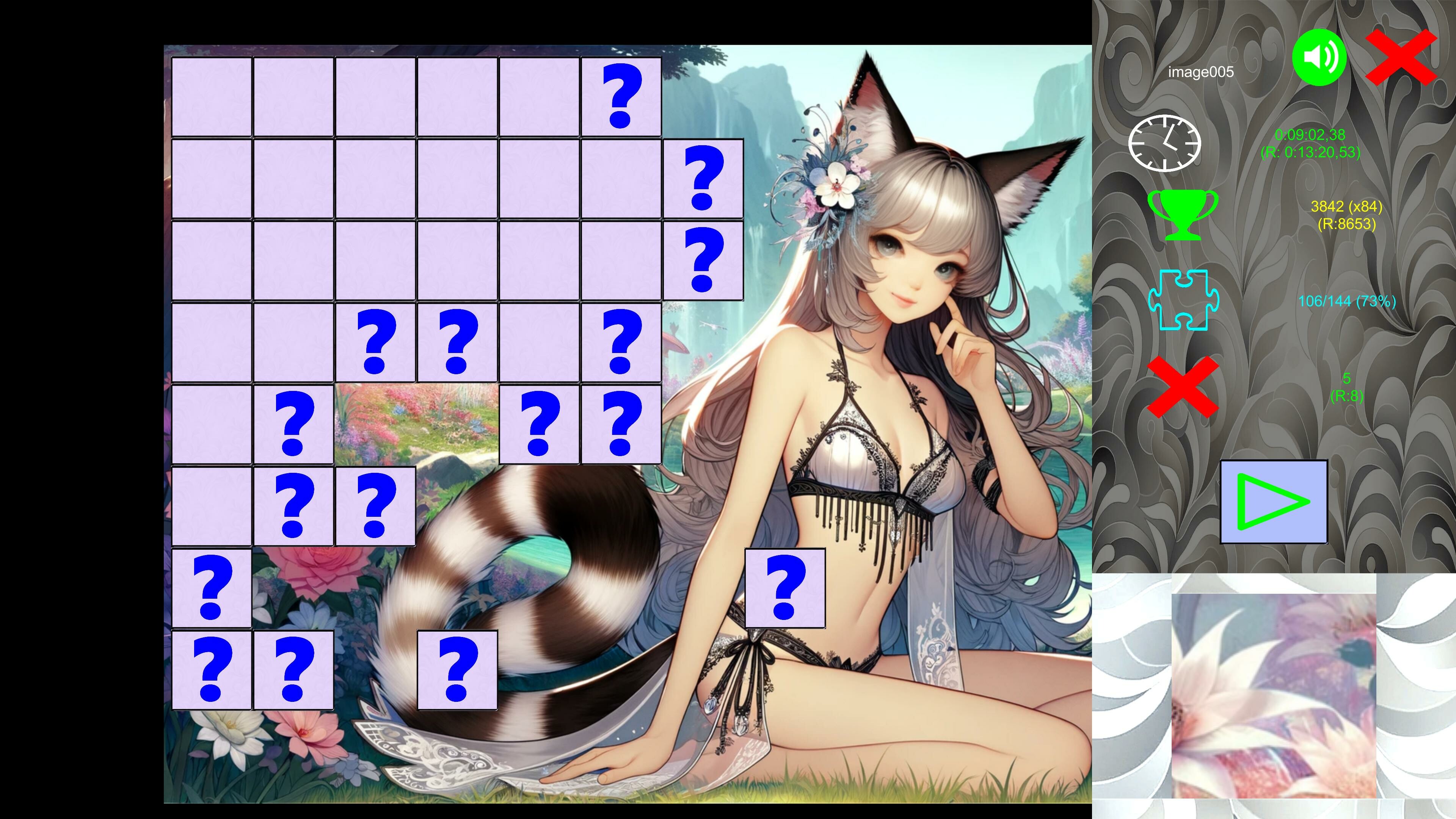 Tehawar Puzzle! screenshot 5