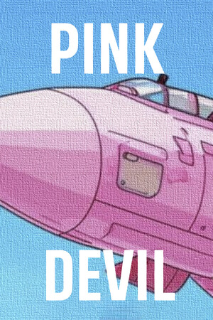 f0a38065-9bc0-4bac-788d-a644a86b3291